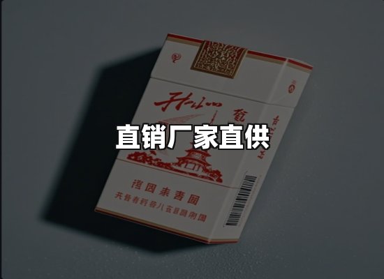 专业优势